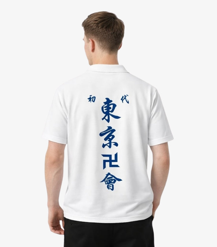 MEN’S CLASSIC WHITE POLO T-SHIRT