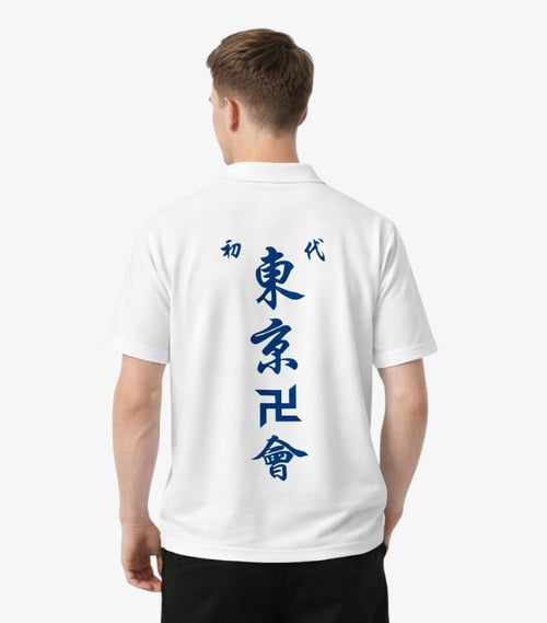 MEN’S CLASSIC WHITE POLO T-SHIRT